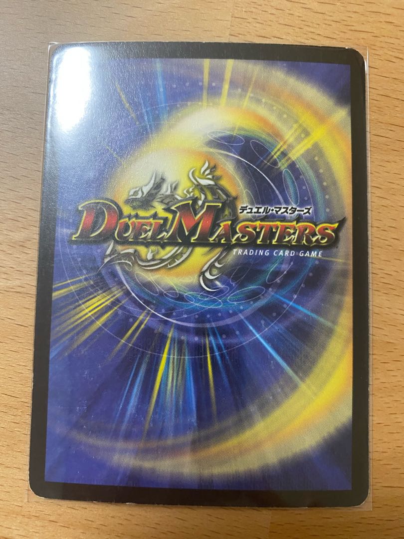 浄化の精霊ウルス