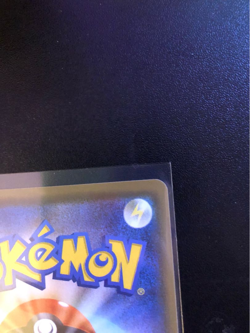 アロマなおねえさん SR