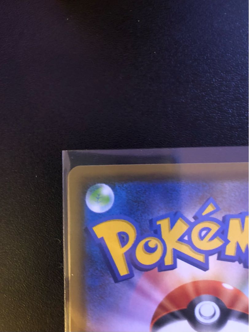 アロマなおねえさん SR