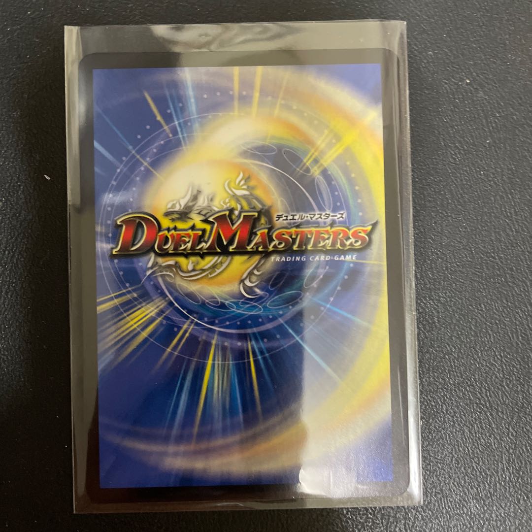 Disアイ・チョイス