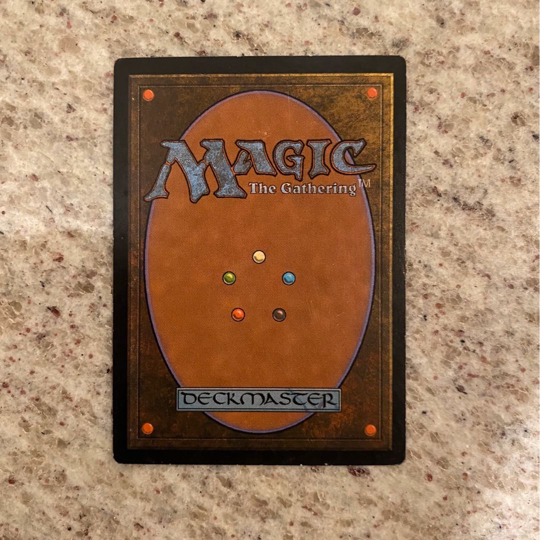 厳かなモノリス / Grim Monolith [ULG]