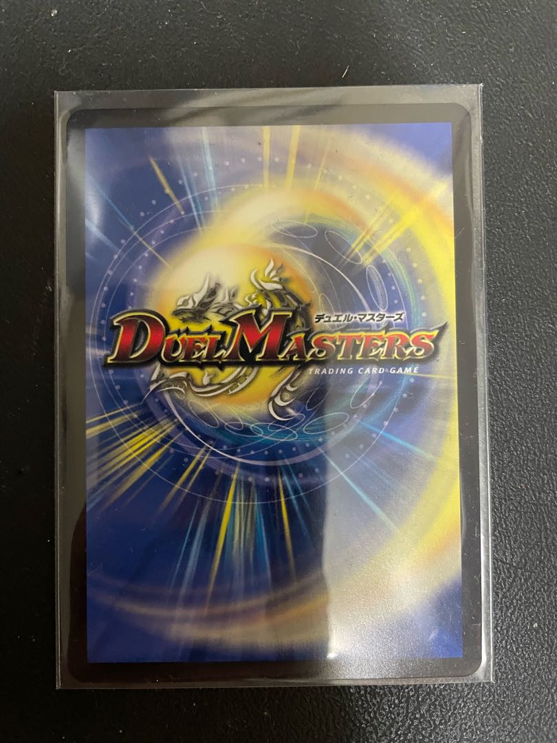 竜魔神王バルカディア・NEX 2枚売も可