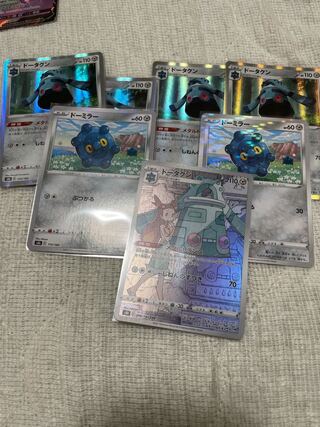 ドータクンCHRとR仕様、ドーミラーセット