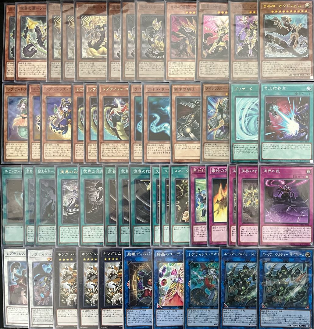 [40 RosaN + 15 EX] Mekkai deck