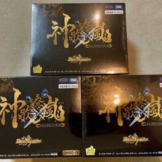 【即日発送】レジェンドスーパーデッキ　神歌繚嵐　6箱　【新品未開封】