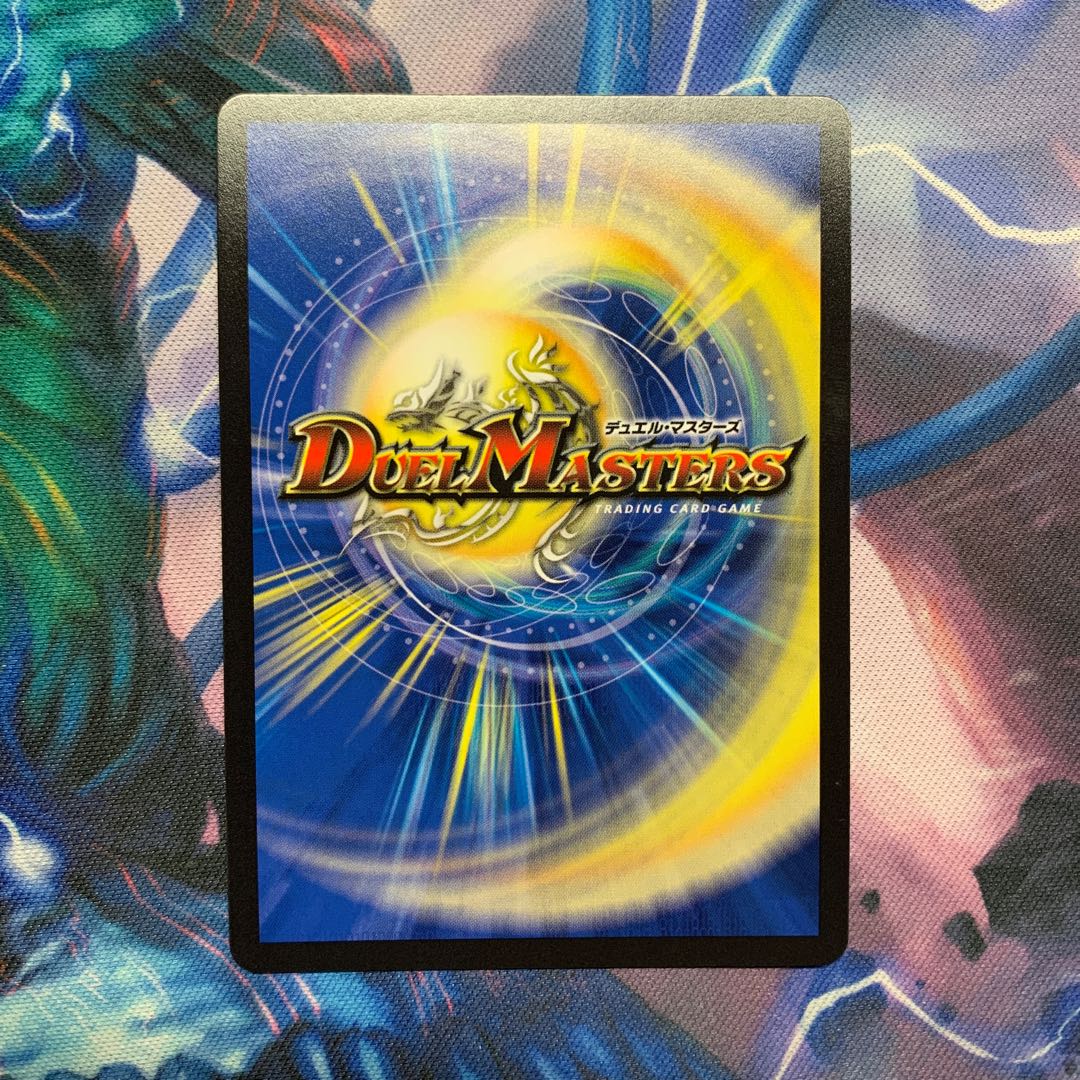 パーフェクトネイチャー 生命と大地と轟破の決断