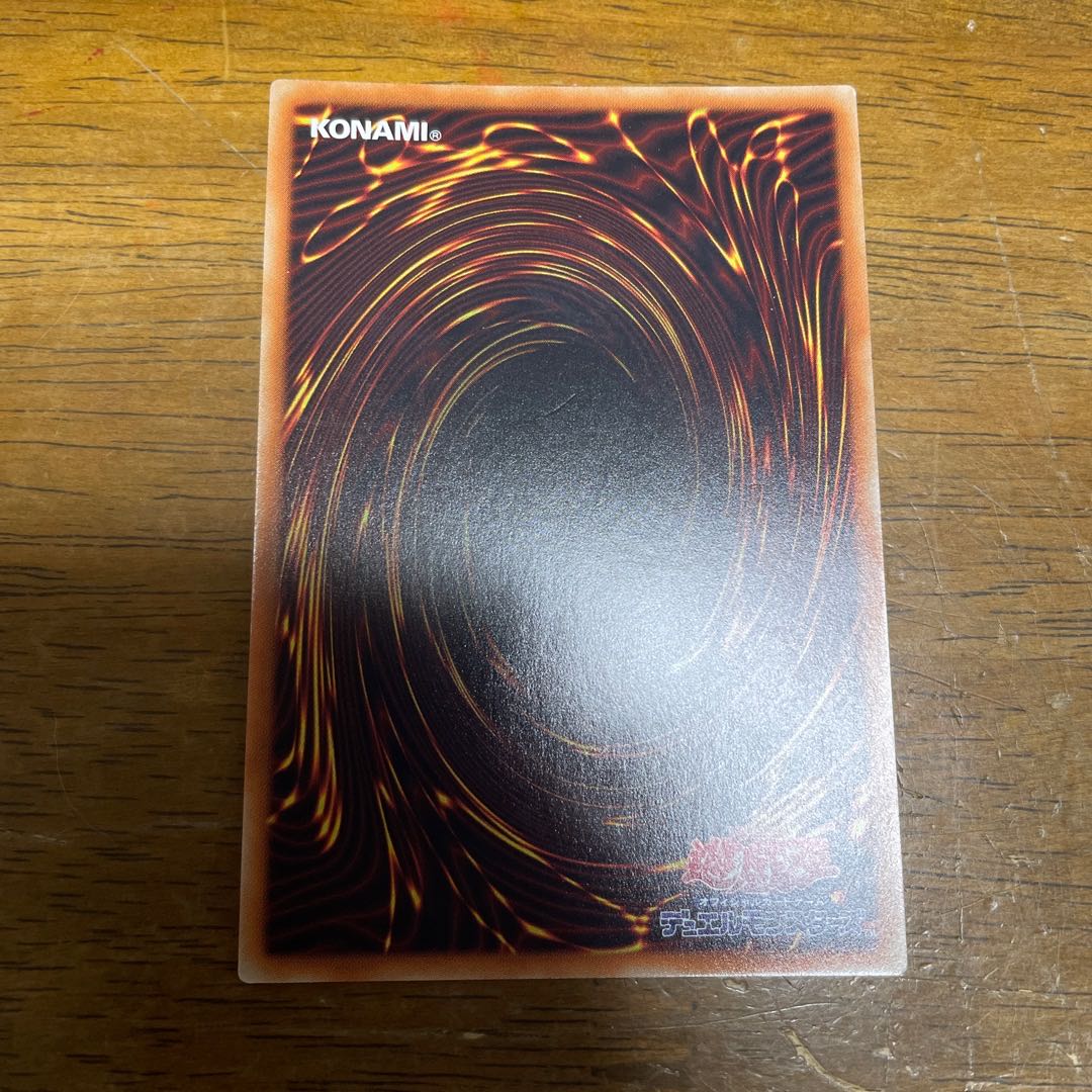 Timelord Progenitor Vorpgate Ultra Rare