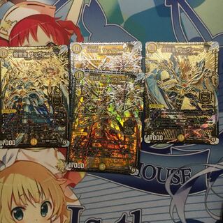 煌世主 サッヴァーク カリバー