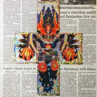 FORBIDDEN STAR -世界最後の日-｜終焉の禁断 ドルマゲドンX