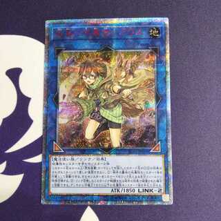 ぱん様専用 他二枚