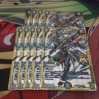 カメ様専用　ジョギラスタザジョニー9枚