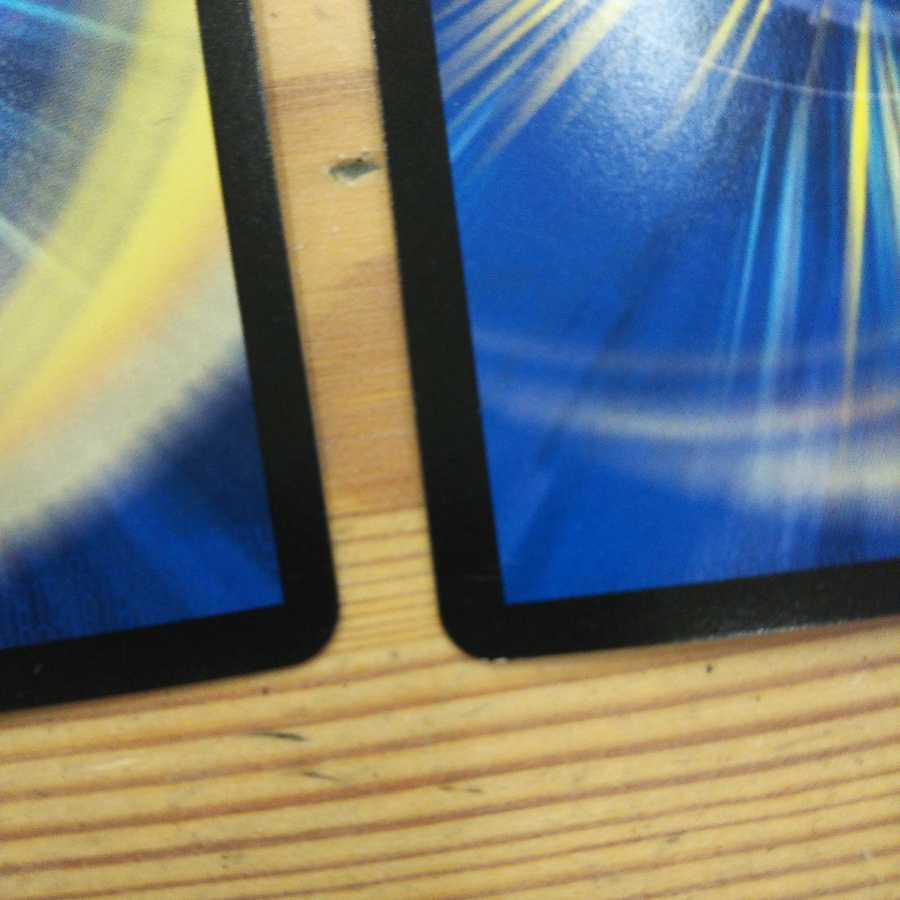 Holy Spirit Dragon Knight Sunblade NEX 4-Piece Set