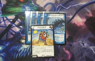 ワタシワ さん専用