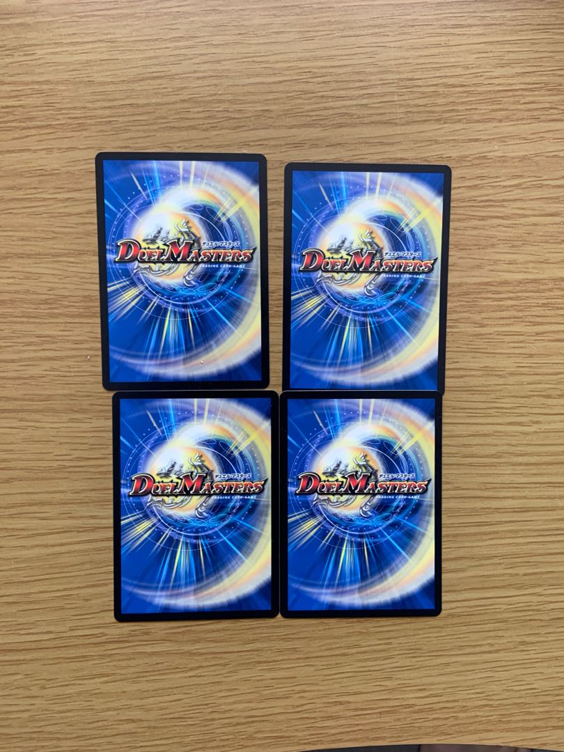 メンデルスゾーン