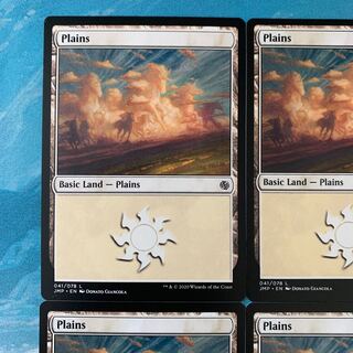 MTG 4 Plains
