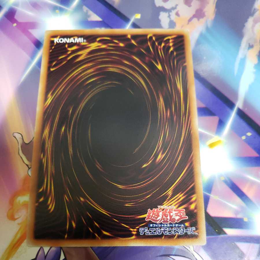 ZW - Beast King Lion Armed Ultimate Rare