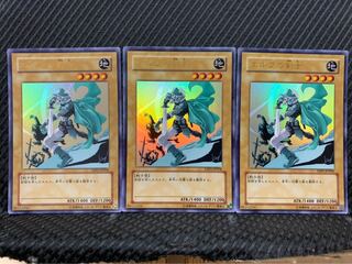 Popotan] Yu-Gi-Oh! -71 Celtic Guardian 3 pieces Ultra