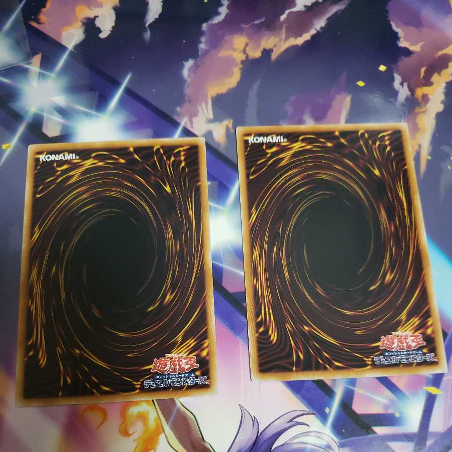 Cú Chulainn the Awakened No Para and Ritual Magic