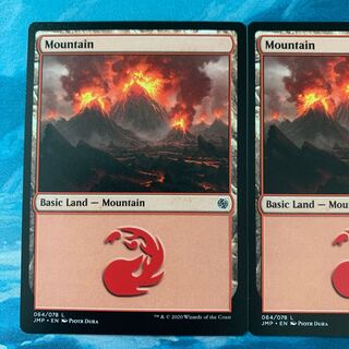 MTG 2 cards Mountain