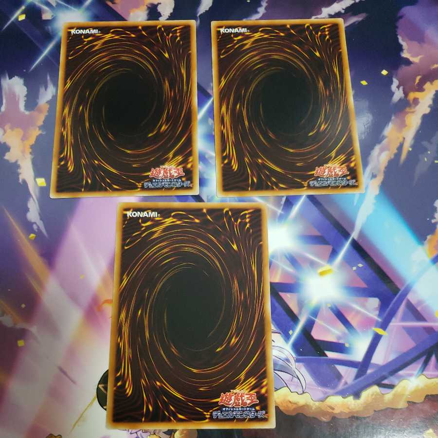 Set of 3 tokens (Ojamama Green) Normal