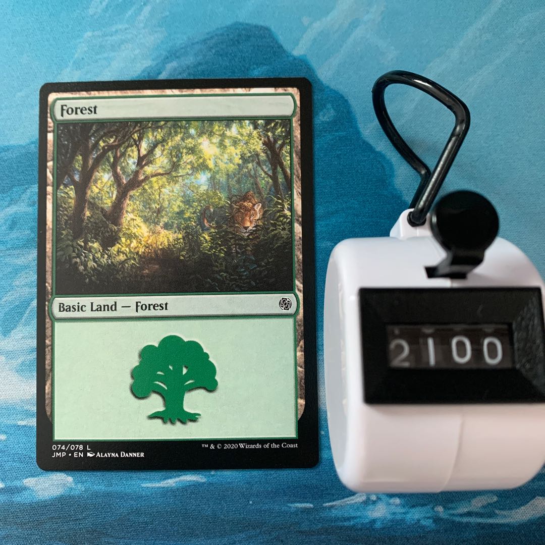MTG 2 Forest