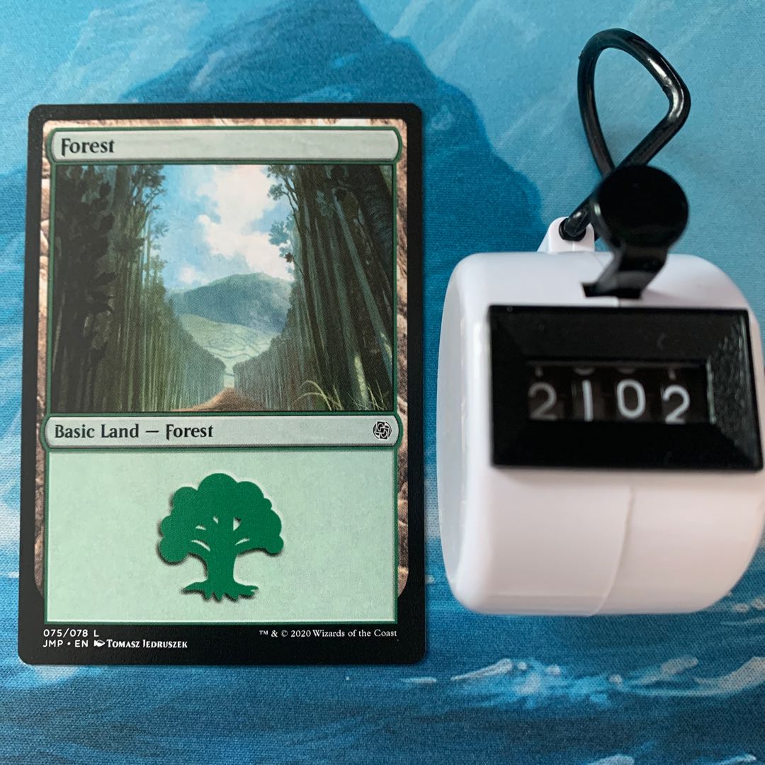 MTG 2 Forest