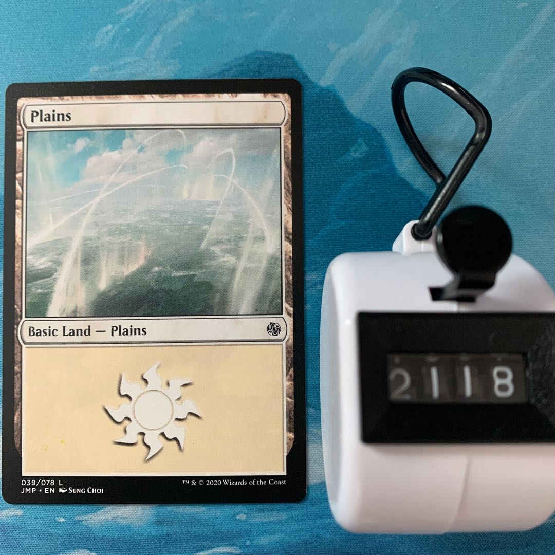 MTG 4 Plains