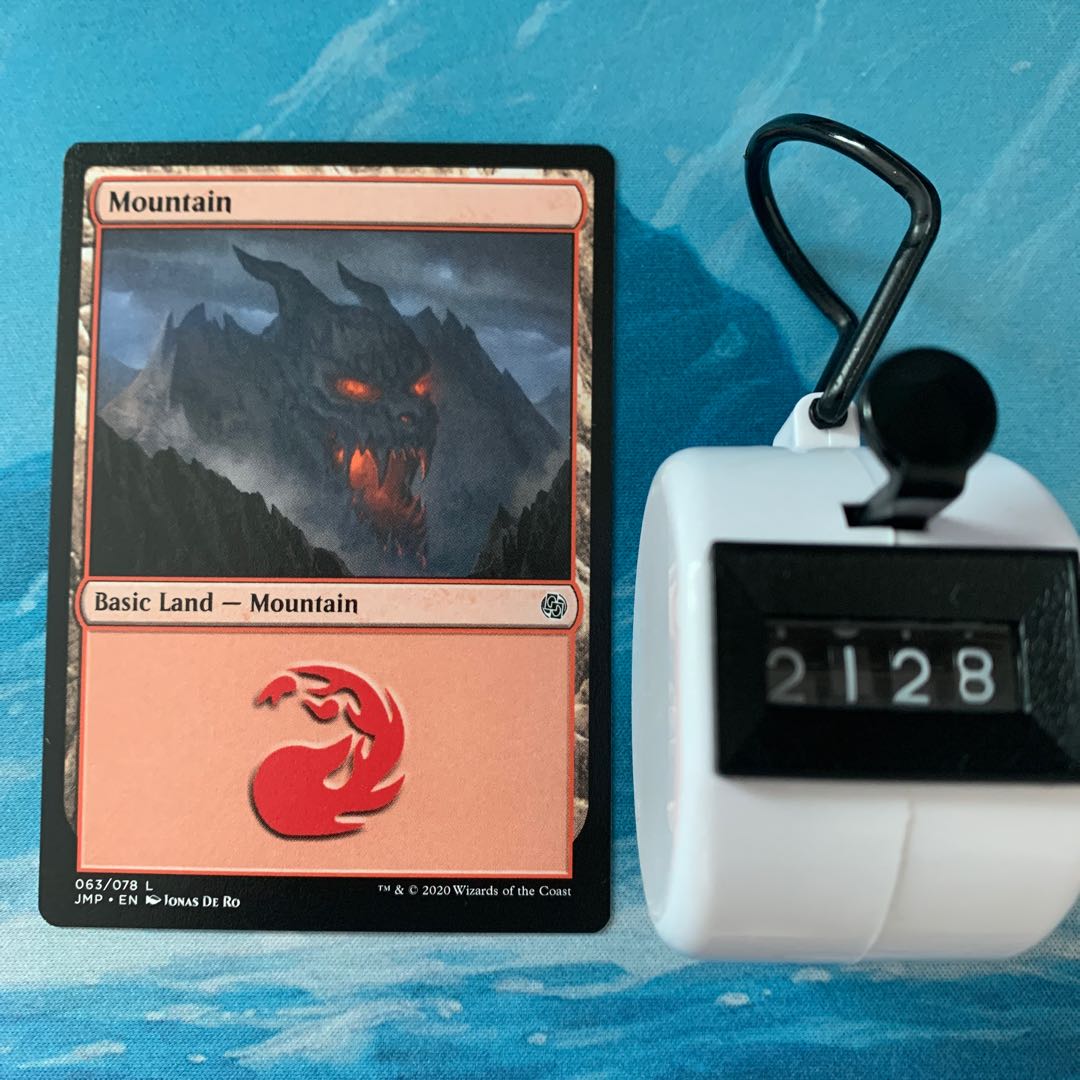 MTG 4 cards Mountain