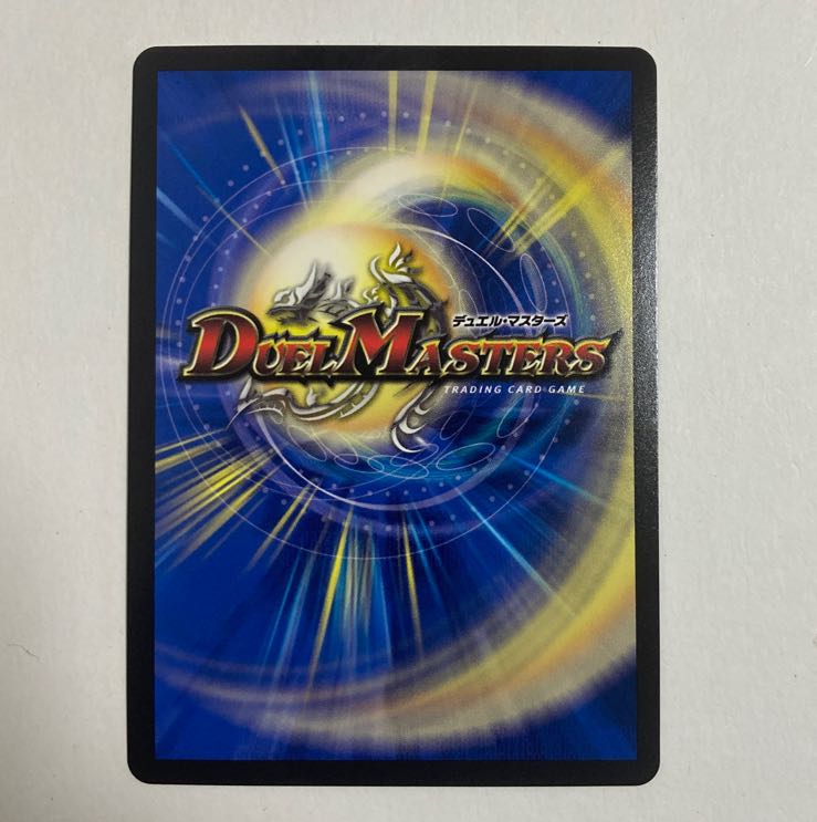 王来英雄 モモキングRX(20thSPレア仕様) KGM