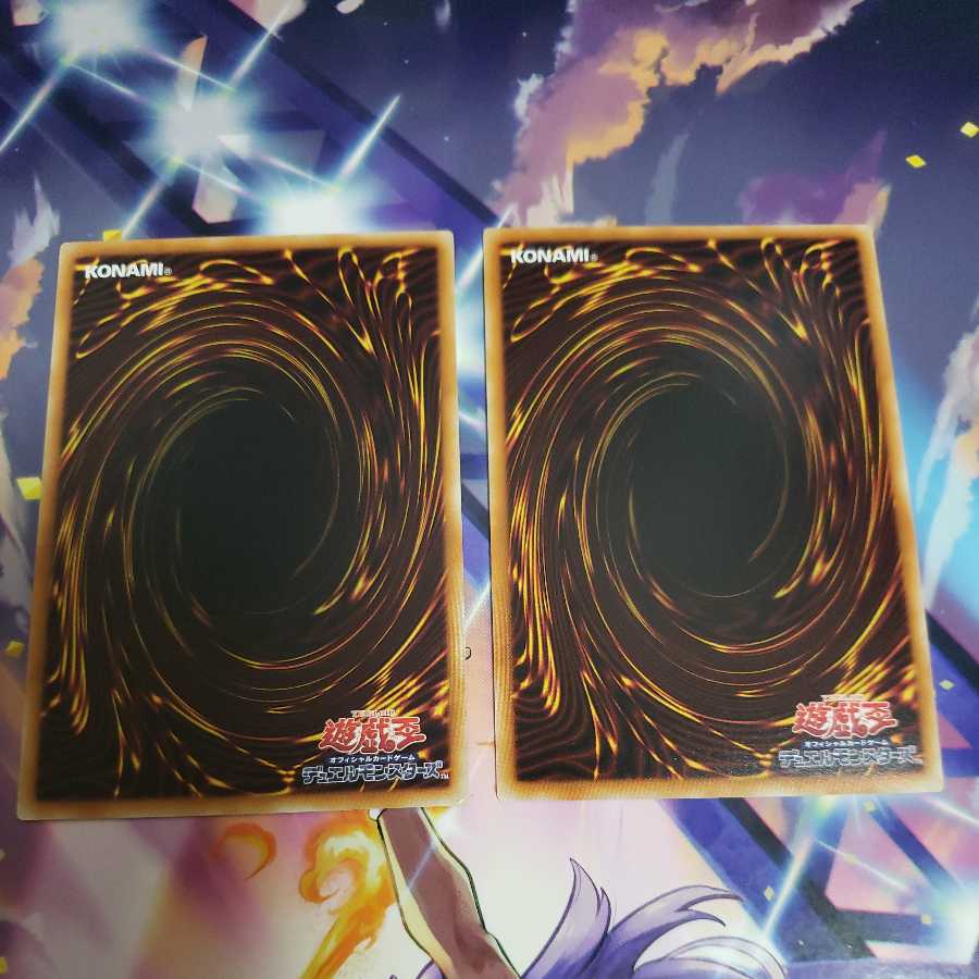 冥界の麗人イゾルデ シークレットレアとノーマル