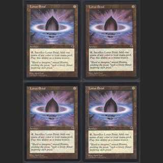 【英】水蓮の花びら[TMP]【ニア】4枚/管理:MM0231A