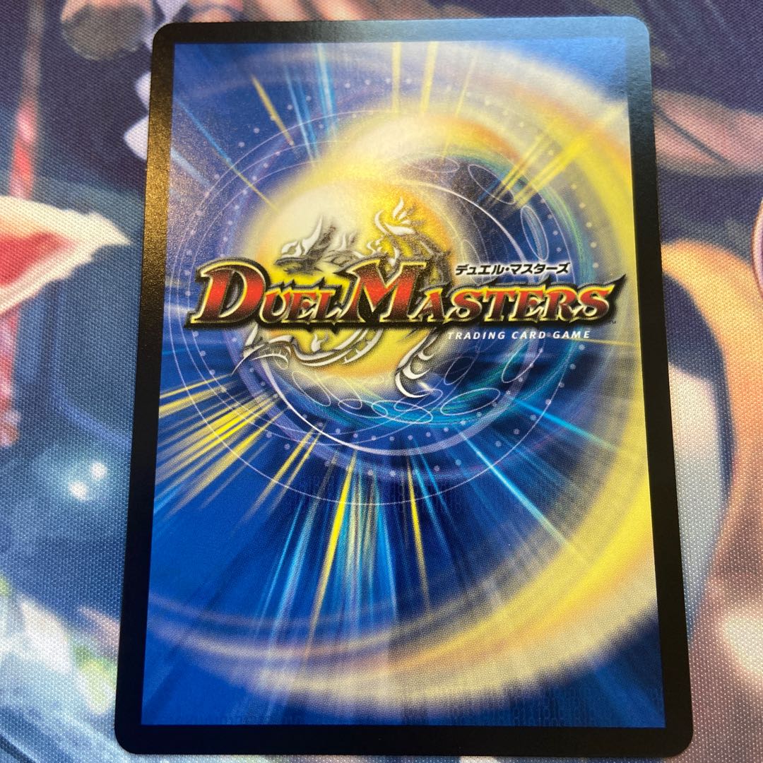 樹食の超人 R 3枚セット