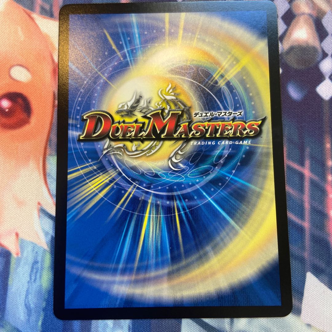 樹食の超人 R 3枚セット