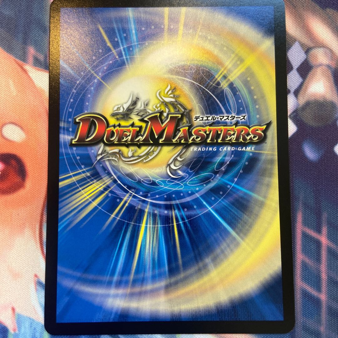 樹食の超人 R 3枚セット