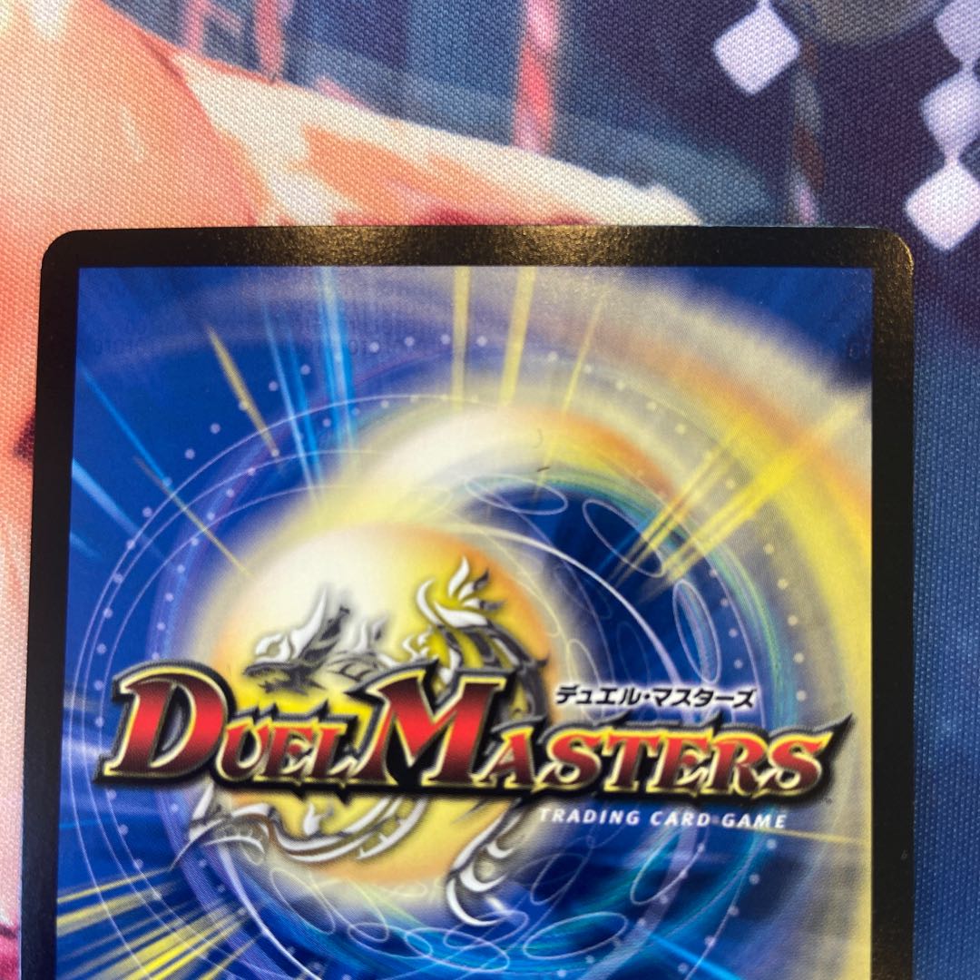 カツラデランス|「アフロ行きまーす!!」 VR 4枚セット