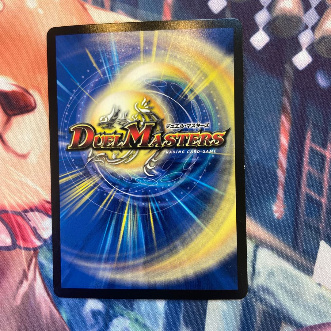 カツラデランス|「アフロ行きまーす!!」 VR 4枚セット