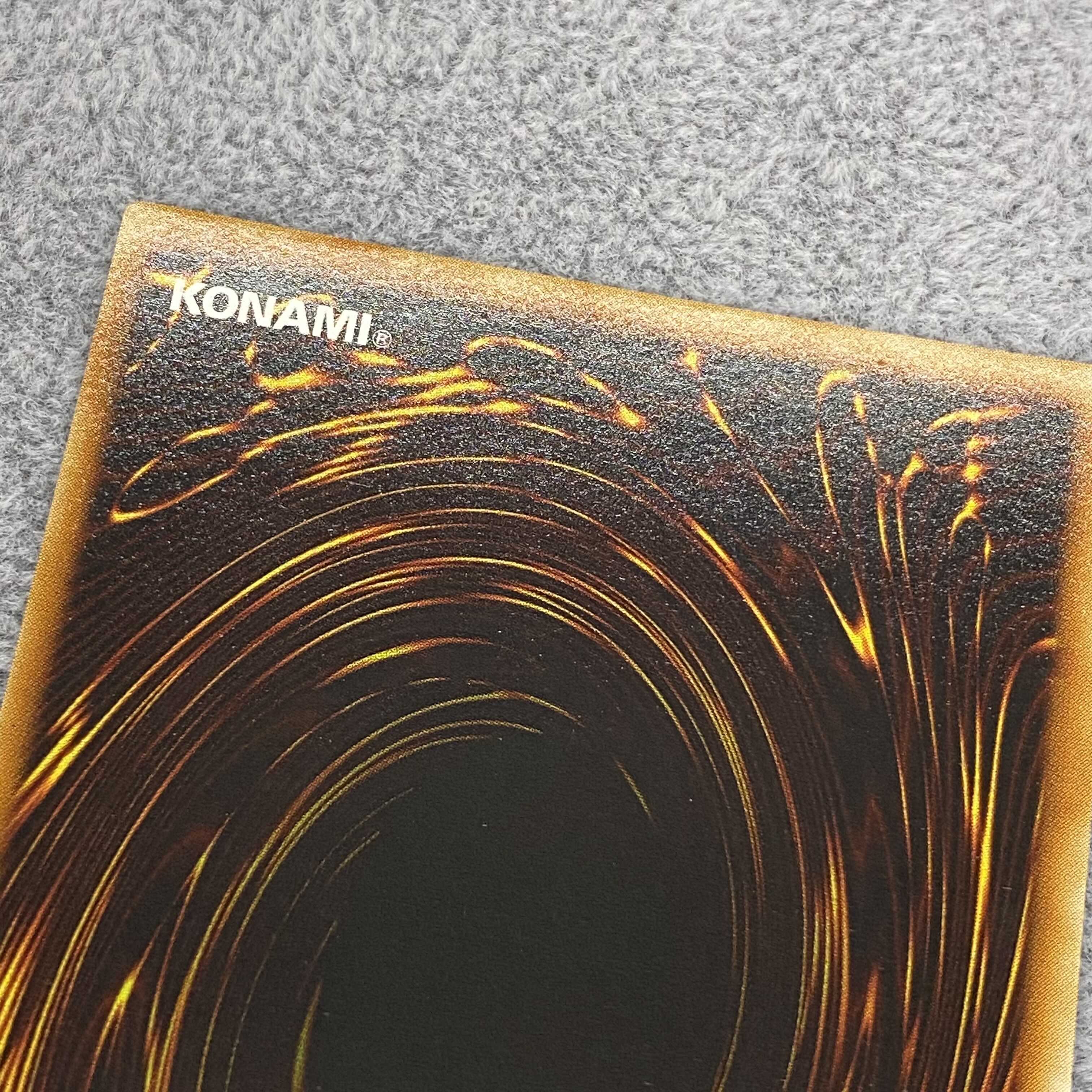 Uria, Lord of Searing Flames Relief Ultimate Rare