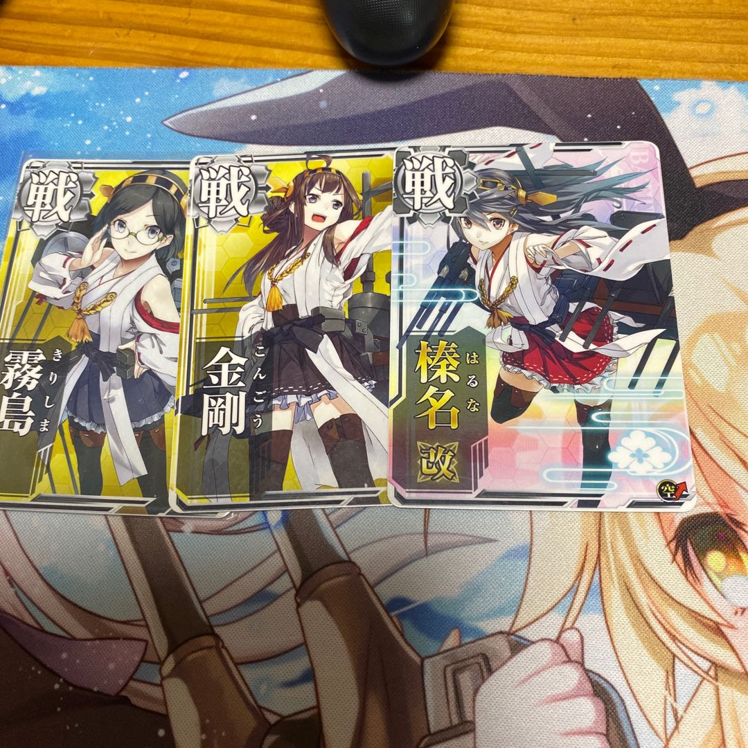 比叡なし金剛姉妹セットの通販 雨音（834340143） | magi