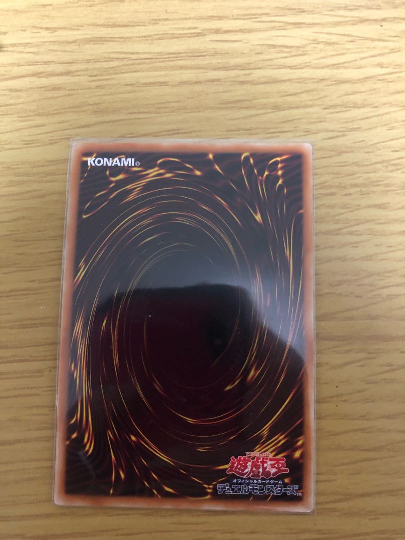 Starving Venom Fusion Dragon Secret Rare