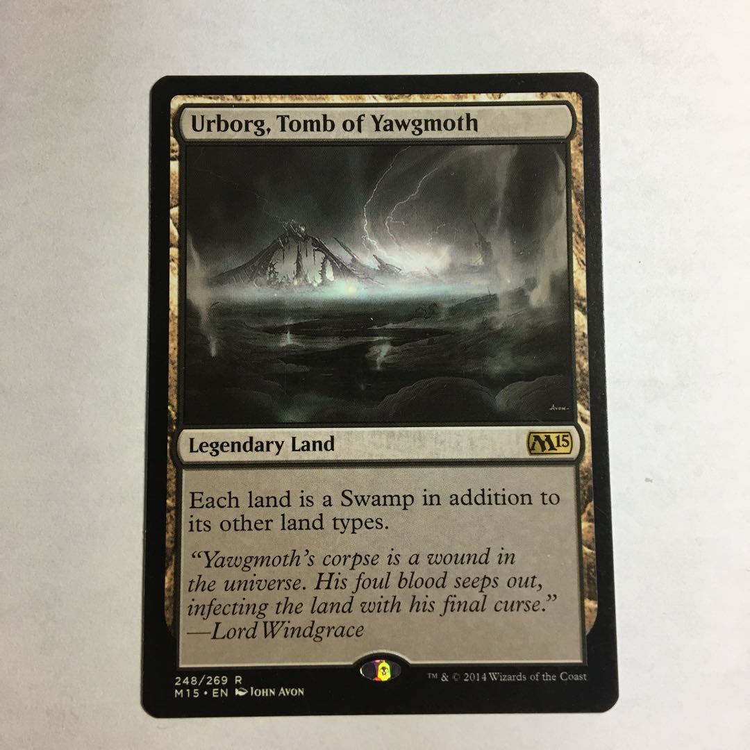 ヨーグモスの墳墓、アーボーグ  英 M15