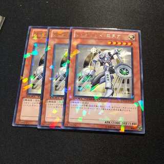 セイクリッド・エスカ レア　