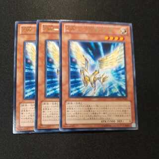 ZW-一角獣皇槍 レア