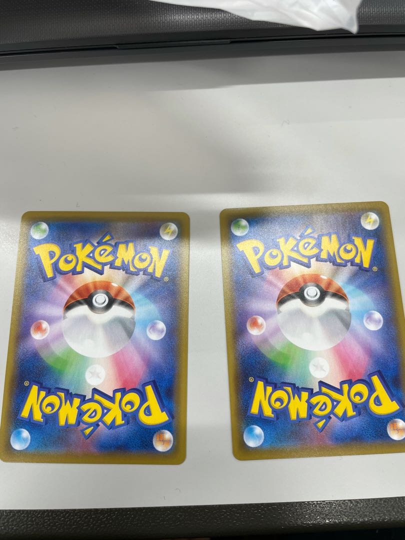 ムゲンダイナV UR 2枚セット