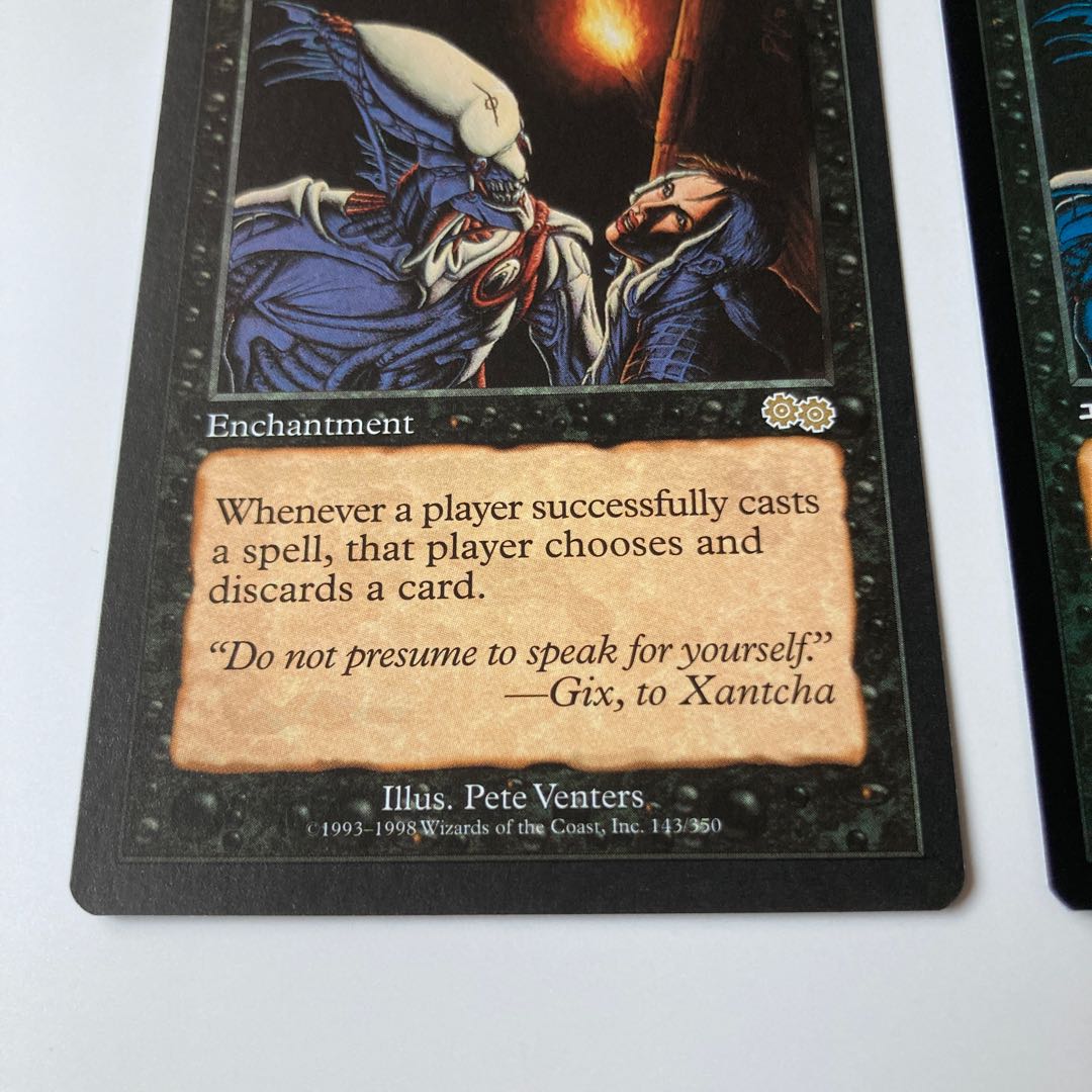 USG Oppression Oppression English, Japanese, set of 2