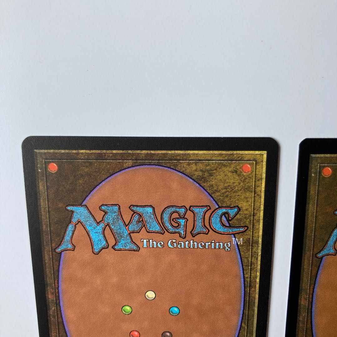 USG Oppression Oppression English, Japanese, set of 2