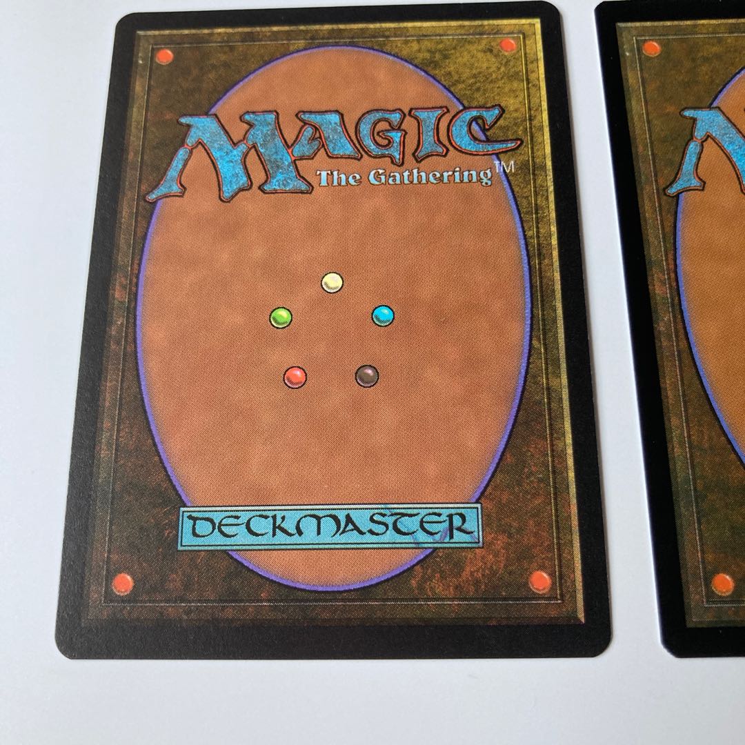 USG Oppression Oppression English, Japanese, set of 2