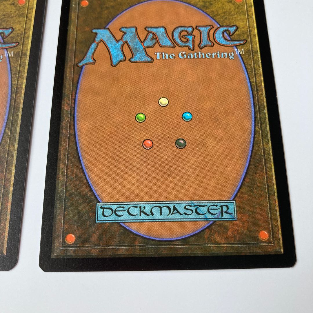 USG Oppression Oppression English, Japanese, set of 2