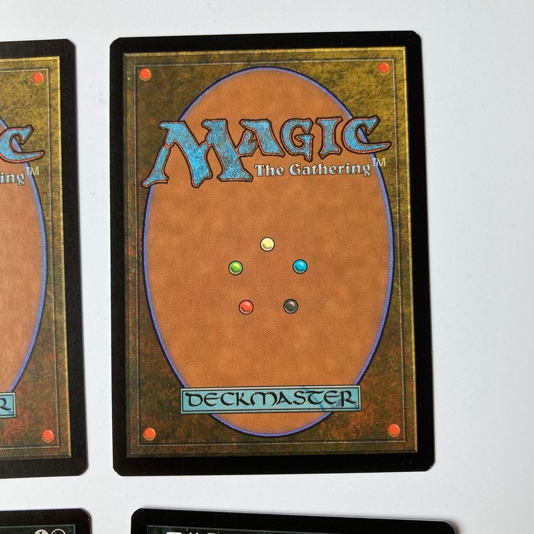 USG Exhume Japanese 4-card set