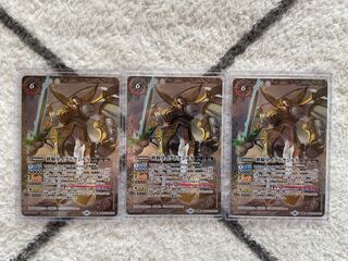 Yggdrasil X Parallel