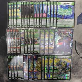 1384 緑単ベアフ・ガンガンオー　ASAKURAデッキ